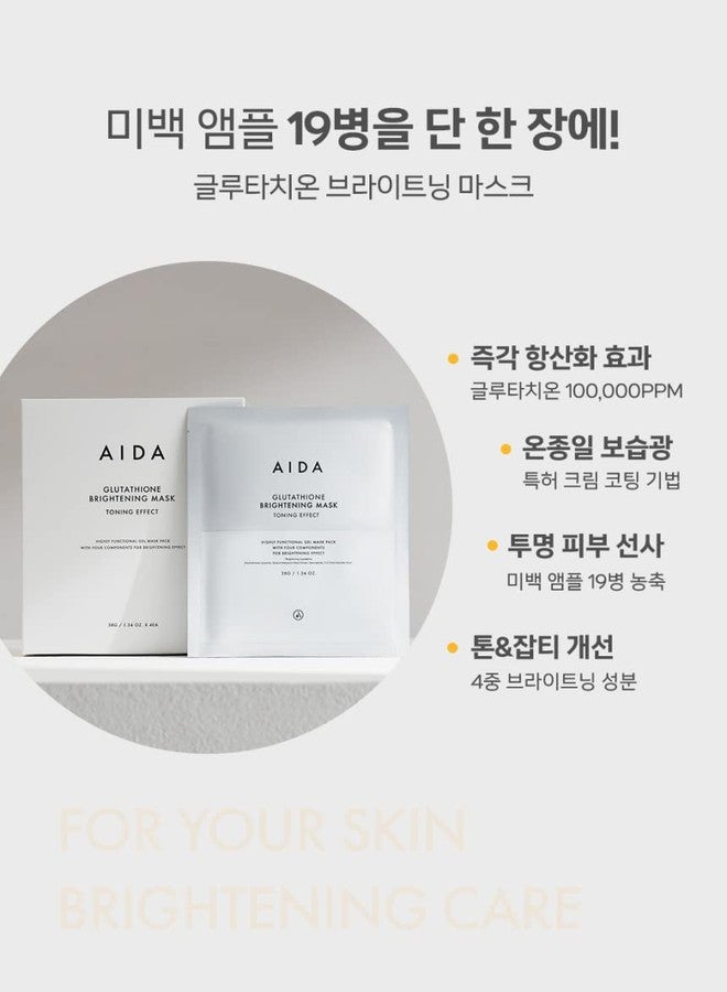 AIDA Glutathione Brightening Mask Toning Effect Gel Mask Pack (1.34oz X 4sheets) - Image 2